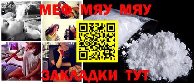 бошки Чапаевск