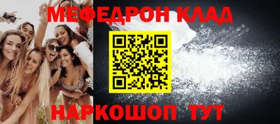 бошки Чапаевск