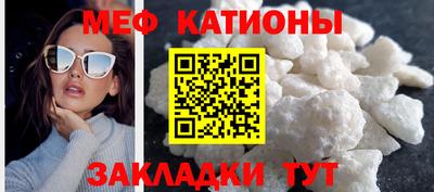 гидропоника Чебоксары