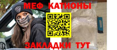 бошки Чапаевск