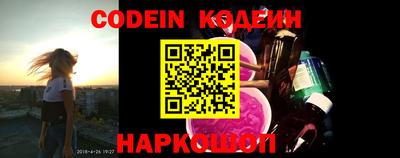 бошки Чапаевск