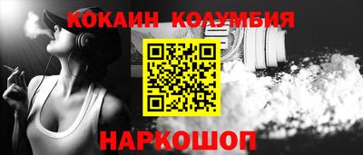 гидропоника Чебоксары