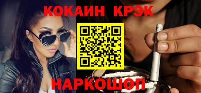 гидропоника Чебоксары