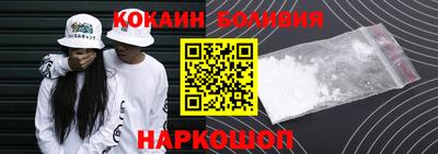 бошки Чапаевск