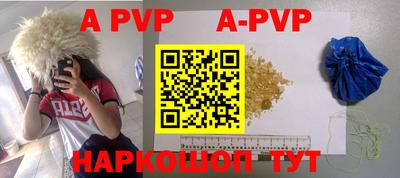 гидропоника Чебоксары