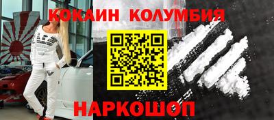 бошки Чапаевск