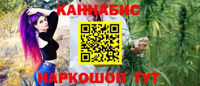 гидропоника Чебоксары