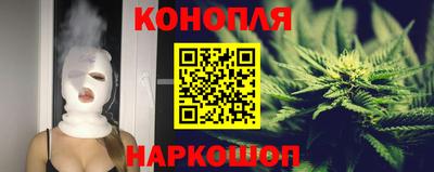 гидропоника Чебоксары