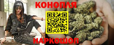 кокаин Чебаркуль