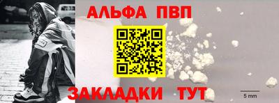гидропоника Чебоксары