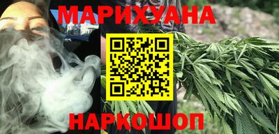 кокаин Чебаркуль