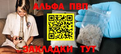 гидропоника Чебоксары