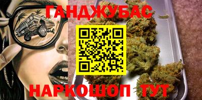 бошки Чапаевск