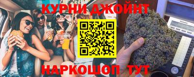 гидропоника Чебоксары