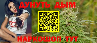 бошки Чапаевск