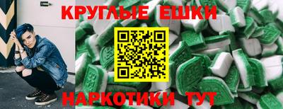 бошки Чапаевск