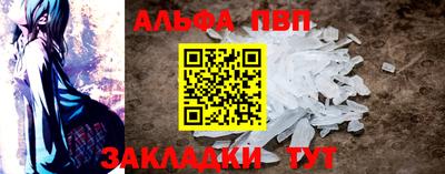 марихуана Шахты