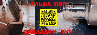 гидропоника Чебоксары
