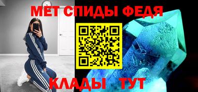 гидропоника Чебоксары