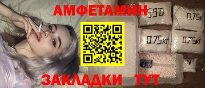 бошки Чапаевск