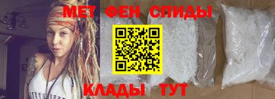 гидропоника Чебоксары