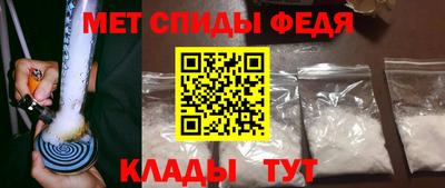 кокаин Чебаркуль