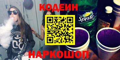 гидропоника Чебоксары
