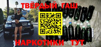 гидропоника Чебоксары