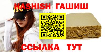 гидропоника Чебоксары