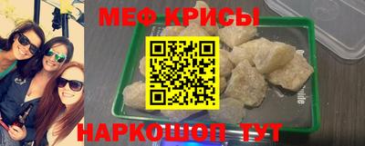 гидропоника Чебоксары