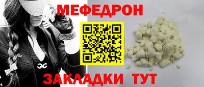 бошки Чапаевск